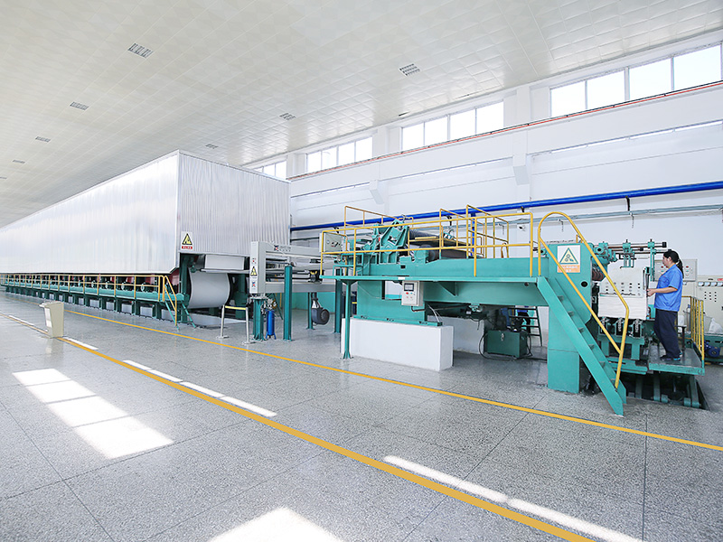 A National High-tech Enterprise Specializing in The R&D And Production of Special Cotton Pulp